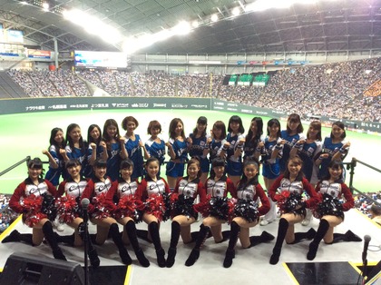 1411807793-image.jpg