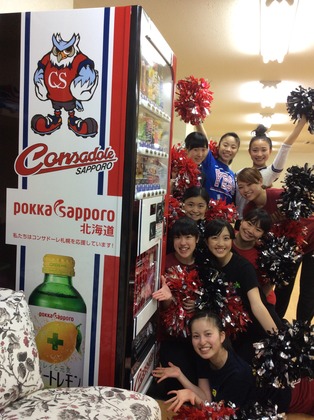 1412080748-image.jpg