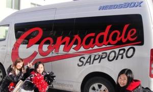 1418116689-DSC03946.JPG