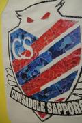 1418890150-DSC04071.JPG