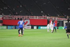 1428054213-zenza.jpg