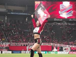 1428389312-DSCF6932.jpg