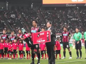 1436947862-DSCF7819.jpg