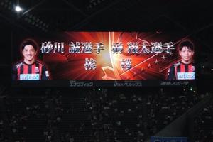 1437725730-DSC05546.jpg