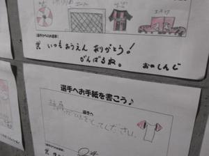 1437725788-DSCF7894.jpg