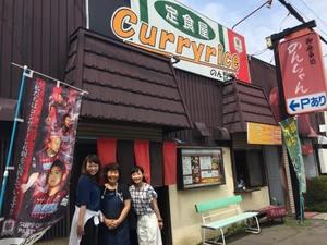 1437726080-IMG_4083.JPG