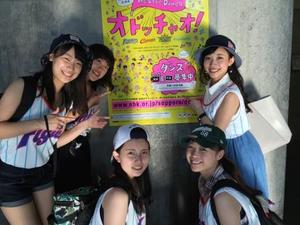 1441705640-IMG_4390.jpg