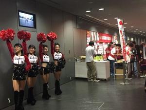 1442889587-IMG_4744.jpg