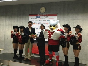 1442889637-IMG_4755.jpg