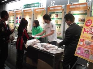 1447332920-DSCF8592.jpg