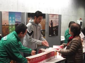 1447333484-DSCF8575.jpg