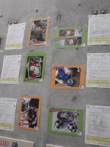 1447333689-DSCF8602.jpg