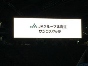 1447334550-IMG_5974.jpg