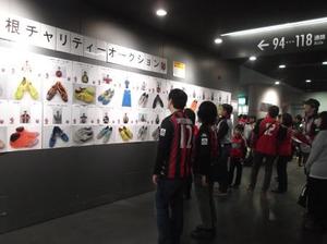 1448610734-DSCF8762.jpg