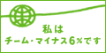 20060118-17.gif