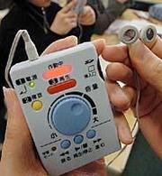 20060125-05.jpg