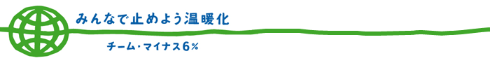 20060126-06.gif