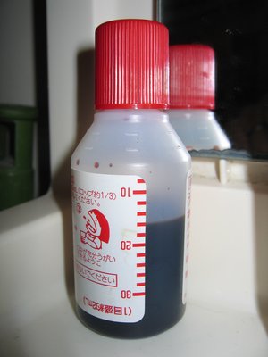 20060130-06.jpg