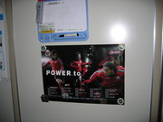20070308-00.JPG