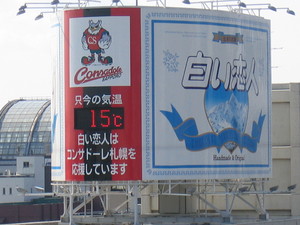 20070427-00.jpg
