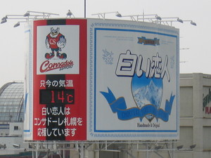 20071031-00.JPG