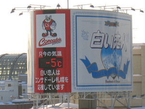 20080210-00.JPG