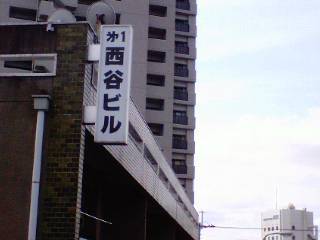 20070317-00.jpg