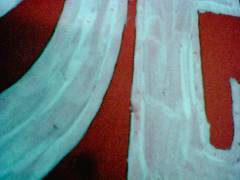 20070526-00.jpg