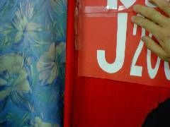20070526-02.jpg