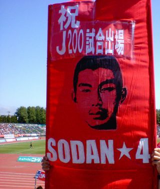 20070603-02.jpg