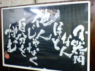 20070611-00.jpg