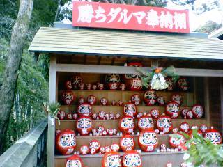 20080102-00.jpg
