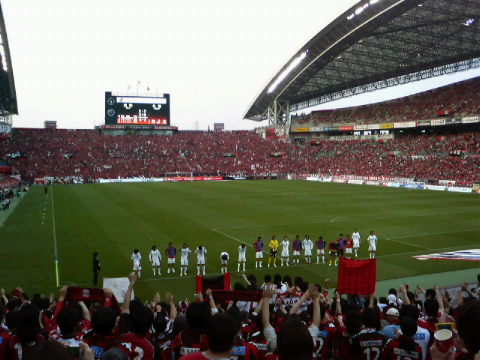 200804291828000.jpg