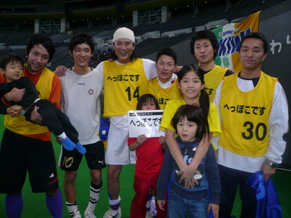 20090127-04.JPG