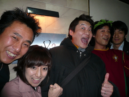 20090411-01.JPG
