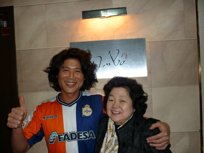 20100518-00.JPG