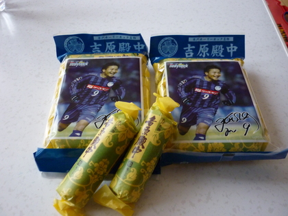 20100614-01.JPG