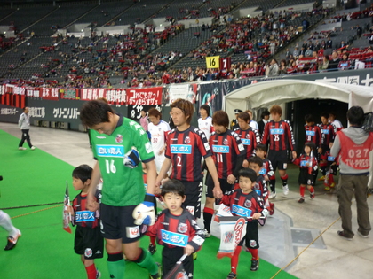 20120516-01.JPG
