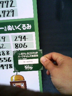6ac2a30f.jpg