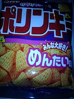 20071019-00.jpg