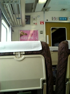 20080104-00.jpg
