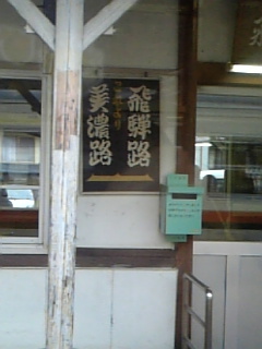 =?ISO-2022-JP?B?GyRCSHRCTTZiOzMxWBsoQi5qcGc=?=.jpg