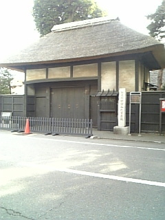 代官屋敷