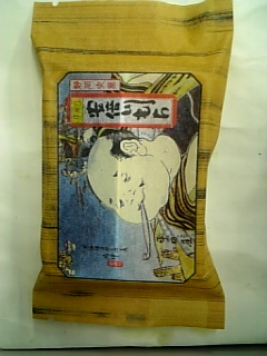 あべかわもち