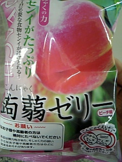こんにゃくゼリー