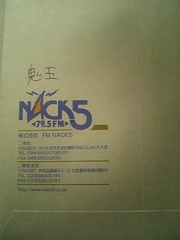 ＮＡＣＫ５の封筒