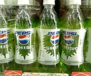 ペプシしそ