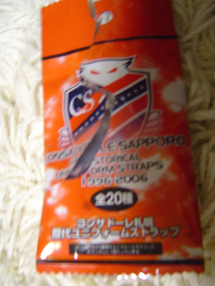 20100107-00.JPG