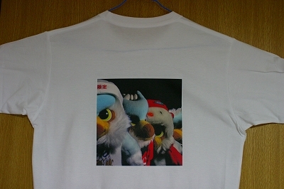 20080628-01.jpg