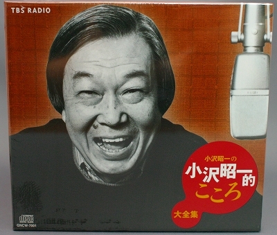 20081101-03.jpg